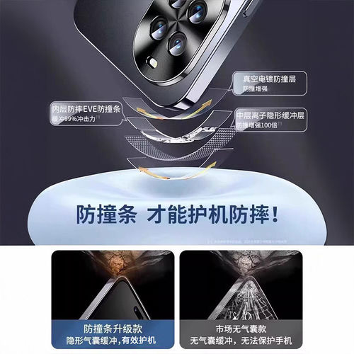 适用华为nova14ultra手机壳新款nove14pro保护套磨砂玻璃nava13金属镜头全包超薄防摔12por高级感简约外男女 - 图1