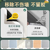 Whiteboard wall sticker office magnetic writing board children's home teaching erasable soft small whiteboard removable magnetic whiteboard sticker does not damage the wall magnetic sticker display board wall glass blackboard wall