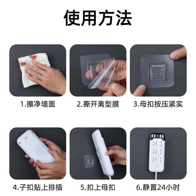 Router placement rack TV storage rack wall without punching wifi storage box insert fixer on wall