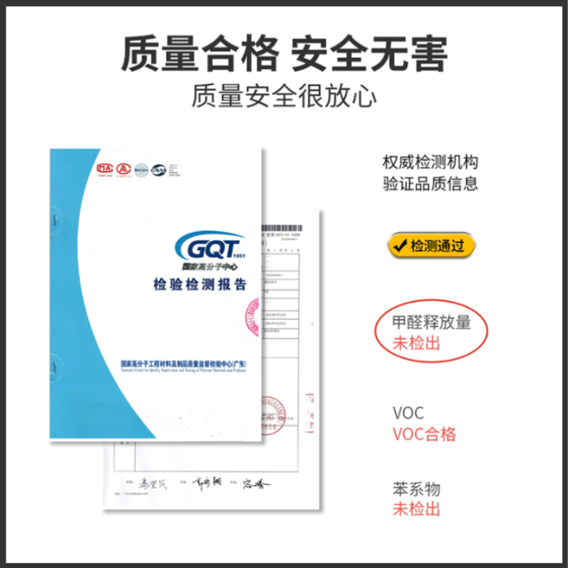 995中性硅酮结构胶强力外墙门窗专用玻璃胶密封室外防水厨卫填缝 - 图2