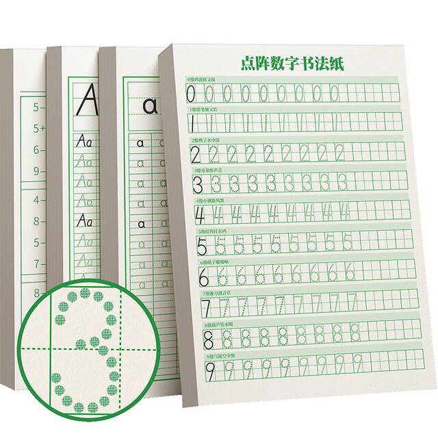 Digital tracing book for kindergarten calligraphy practice book for children with pen control