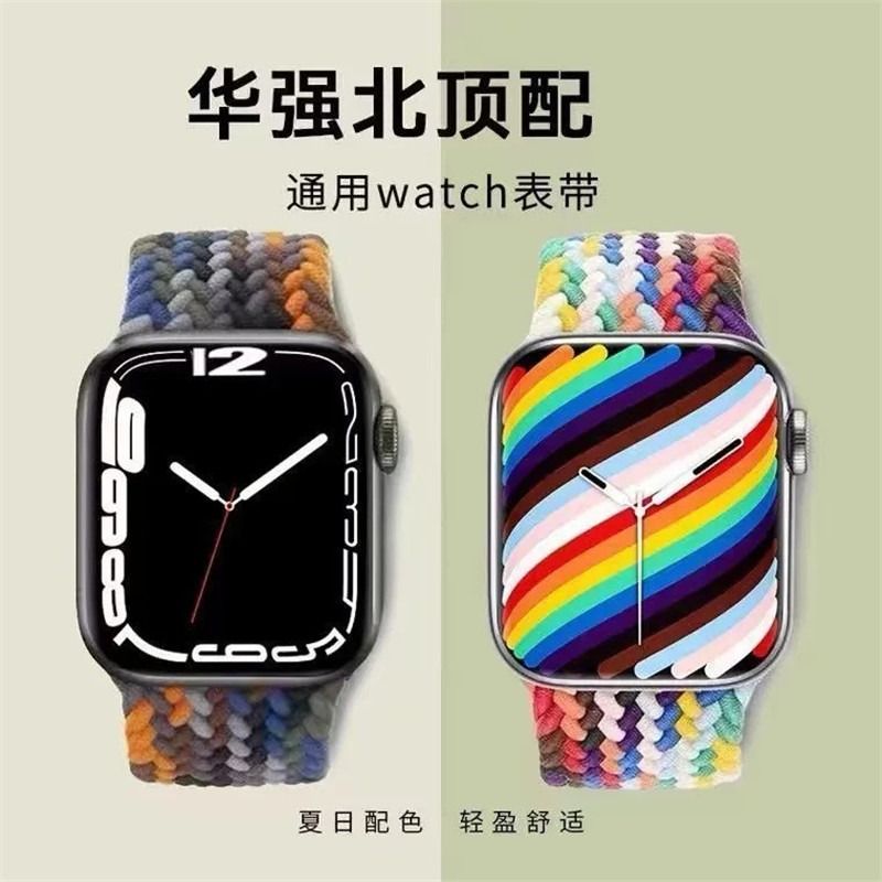 2024新款华强北S9智能手表watch9多功能蓝牙通话运动计步iOS 安卓通用 - 图2