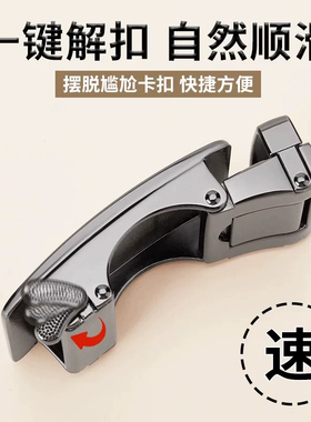 皮带头扣头合金皮带扣男士高档腰
