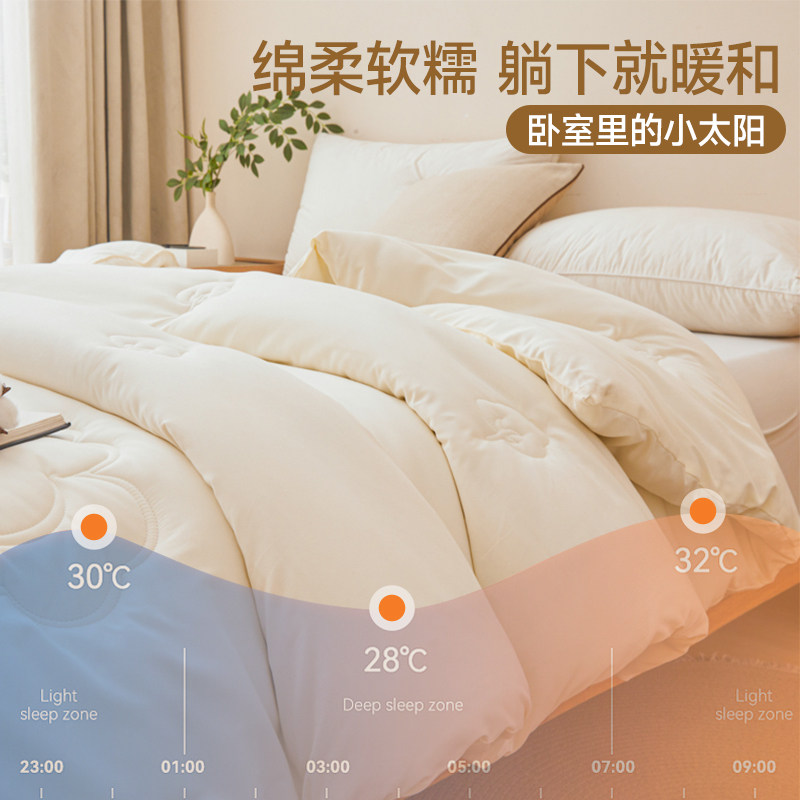 新疆棉花被子秋冬季加厚保暖冬被春秋被芯宿舍单人棉被褥四季通用,淘宝优惠券,粉丝福利购,淘宝优惠卷