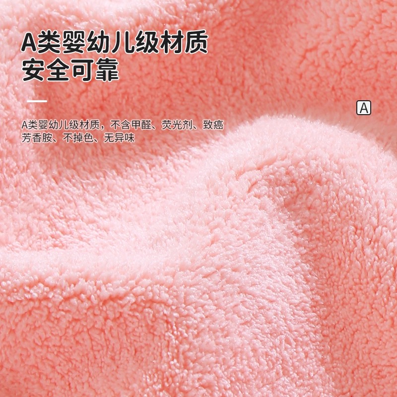 Children's washcloth, face bib, brushing teeth, waterproof bib, multifunctional towel, baby non-wet clothing, child towel
