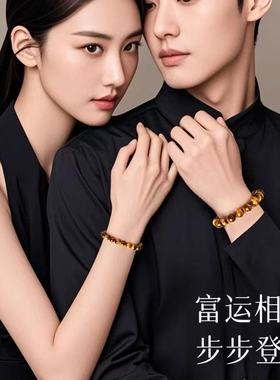 【灵隐直发】天然黄虎眼石手串