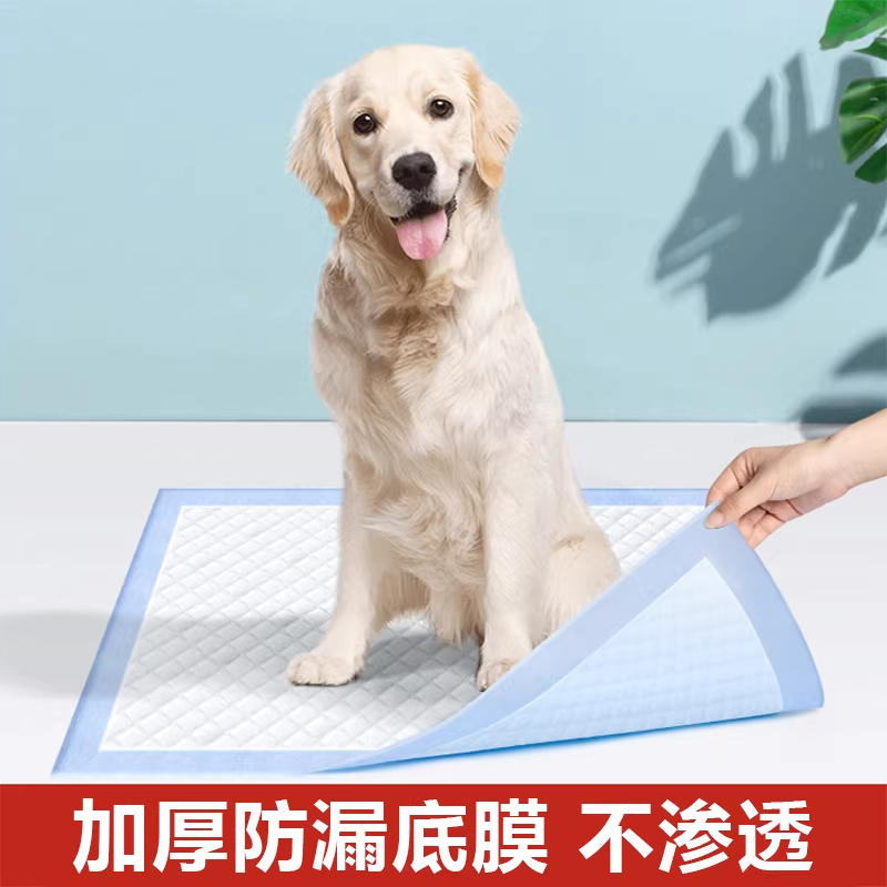 商品缩略图 3