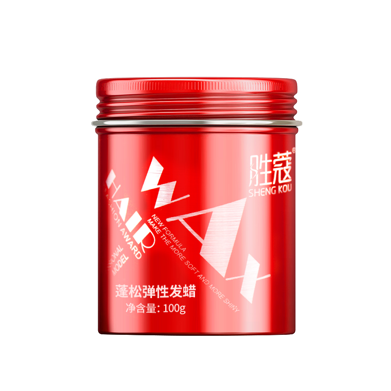 天天特卖工厂店男士发蜡定型保湿蓬松造型碎发整理不伤发发泥复古发油大背头学生3