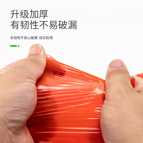 过年特厚红桌布圆桌结婚轻奢高级感加厚红色塑料餐桌布一次性防油 - 图1