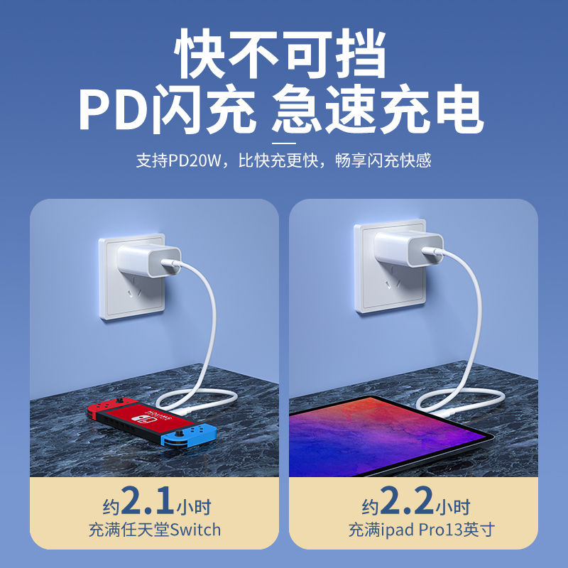 双头typec数据线pd快充ctoc车载充电器线tpyec两头tpc口适用于苹果ipad air4华为pro小米笔记本电脑平板双向5-图1