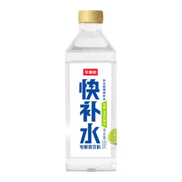 今麦郎【快补水混合味555ml*15瓶装】[11元优惠券]-寻折猪