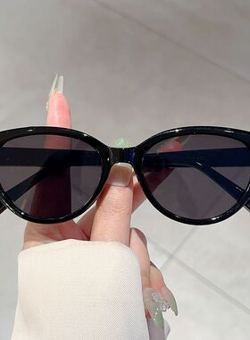 猫眼百搭太阳镜气质拍照防强光