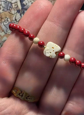 哈喽Kitty和小兔子串珠手链女可爱设计禅意手串百搭高级中式手饰
