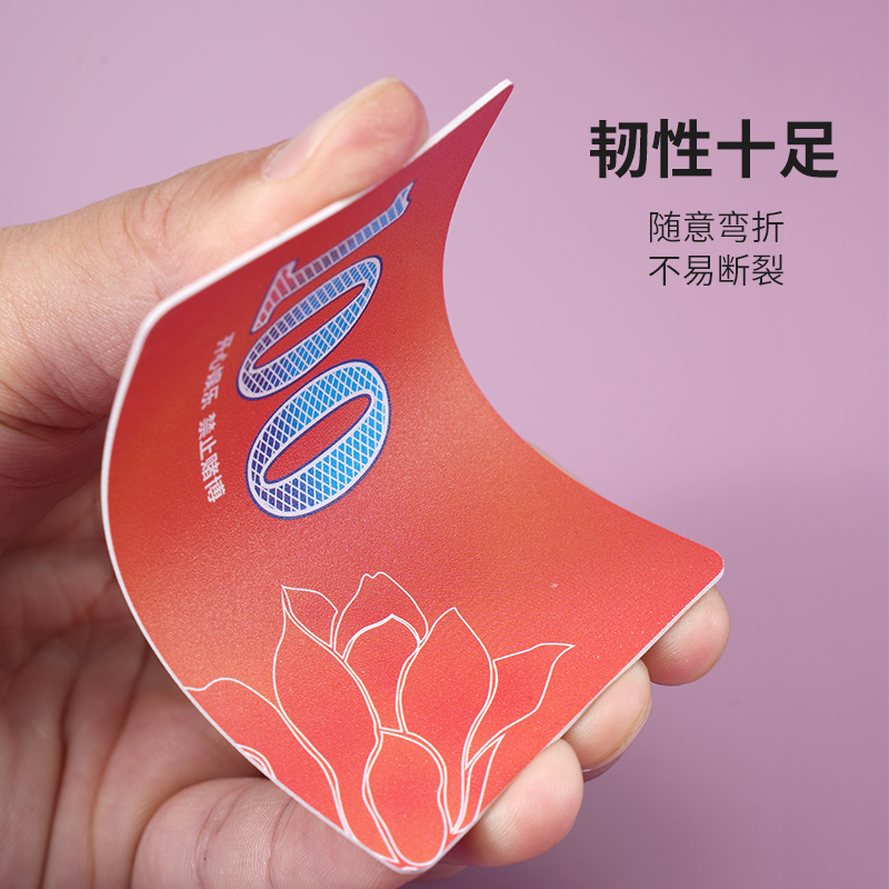 筹码麻将专用打牌棋牌室代替卡高档卡片码子卡牌积分卡麻将牌防水 - 图2