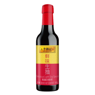 【天降到手3.85】李锦记鲜味生抽一瓶585g