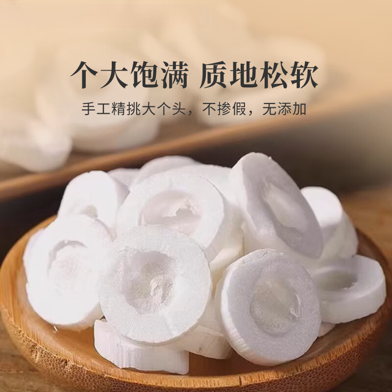 大通草新货下奶汤中药材催乳哺乳期搭配中药材六宝汤通乳追奶神器,淘宝优惠券,粉丝福利购,淘宝优惠卷