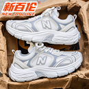 专柜款！NEWBOLUNE/新百伦运动鞋