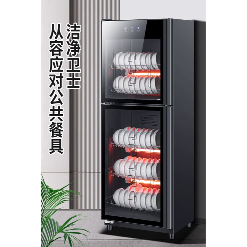 Xiangruo commercial hot air disinfection cabinet | Thousands of people purchased more