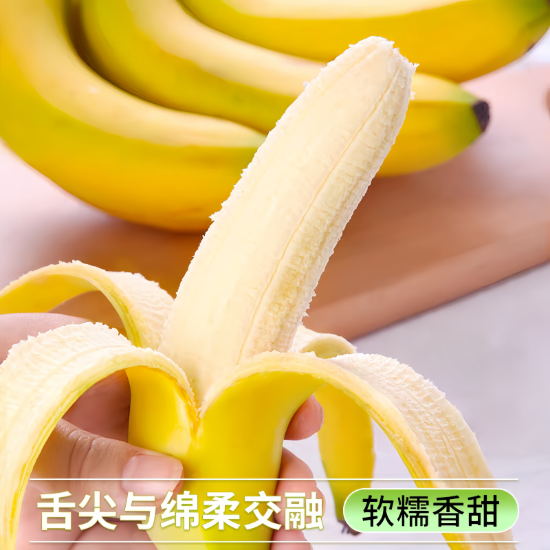 ��ɽ���㽶 ��Ƥ�㽶 ��ժ���� 3�� ������� 9.8Ԫ