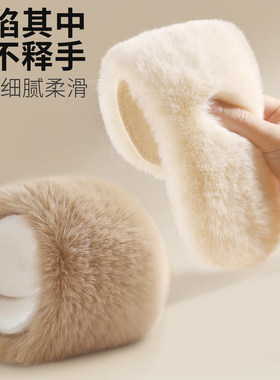 毛绒保暖鞋垫秋冬季棉鞋垫加绒加厚软底兔毛雪地靴透气防滑防寒