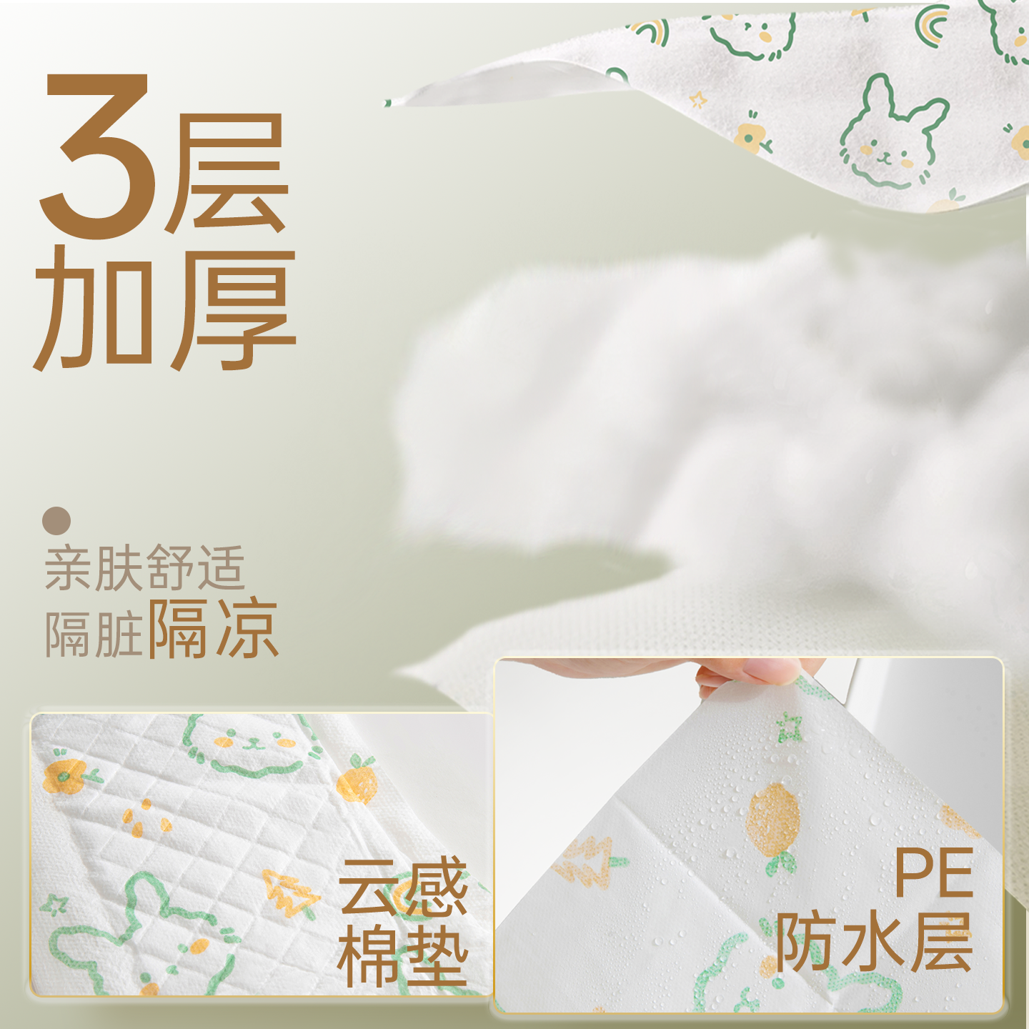 一次性马桶垫坐垫旅行必备独立包装全覆盖产妇酒店专用马桶套旅游,淘宝优惠券,粉丝福利购,淘宝优惠卷