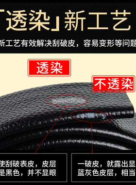 保罗红色皮带不带头2025新款男款自动扣男士真皮无头腰带牛皮皮条