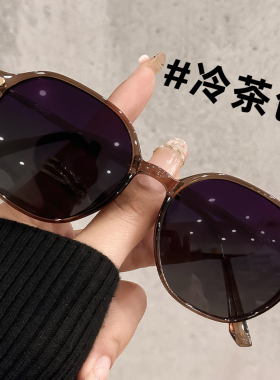 粉色墨镜女款2026新款近视带度数太阳眼镜高级感小脸专用防紫外线