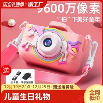 Childrens Camera Toy Girl Girl Girl Can Take Photos Printable Baby Birthday Gift Digital Camera Clapping Up