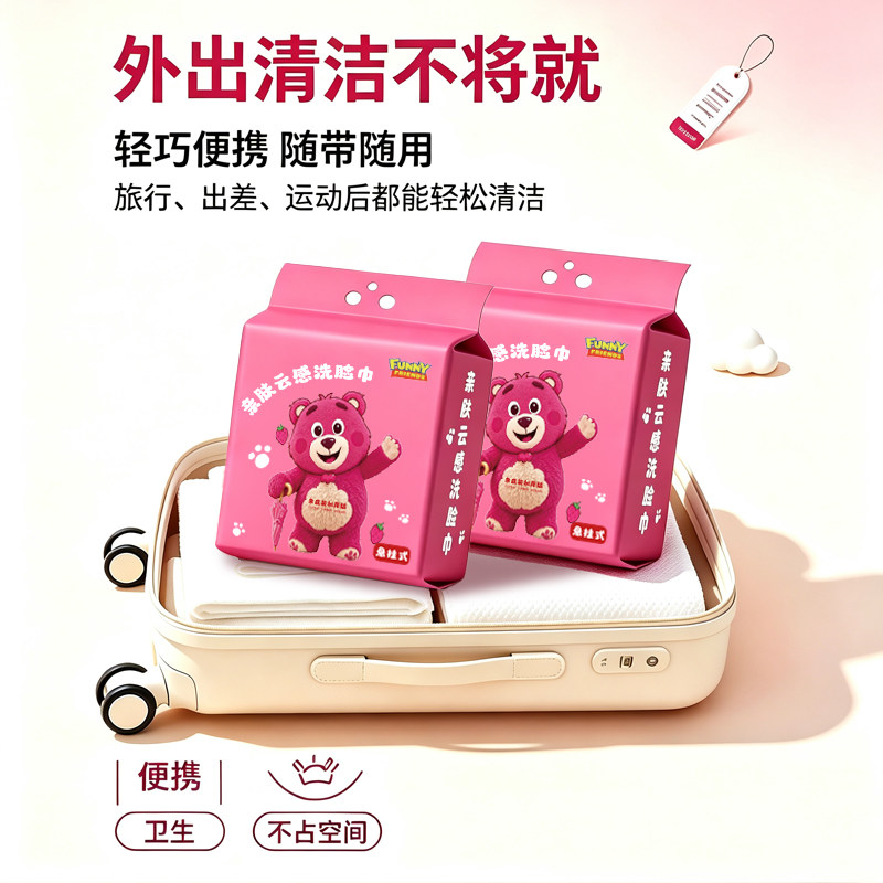 图 5