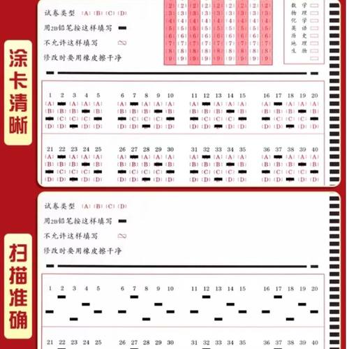 晨光涂卡笔2b铅笔考试专用笔公务员孔庙考试文具套装答题卡专用自动铅笔中高考省考四六级研究生考研 - 图3