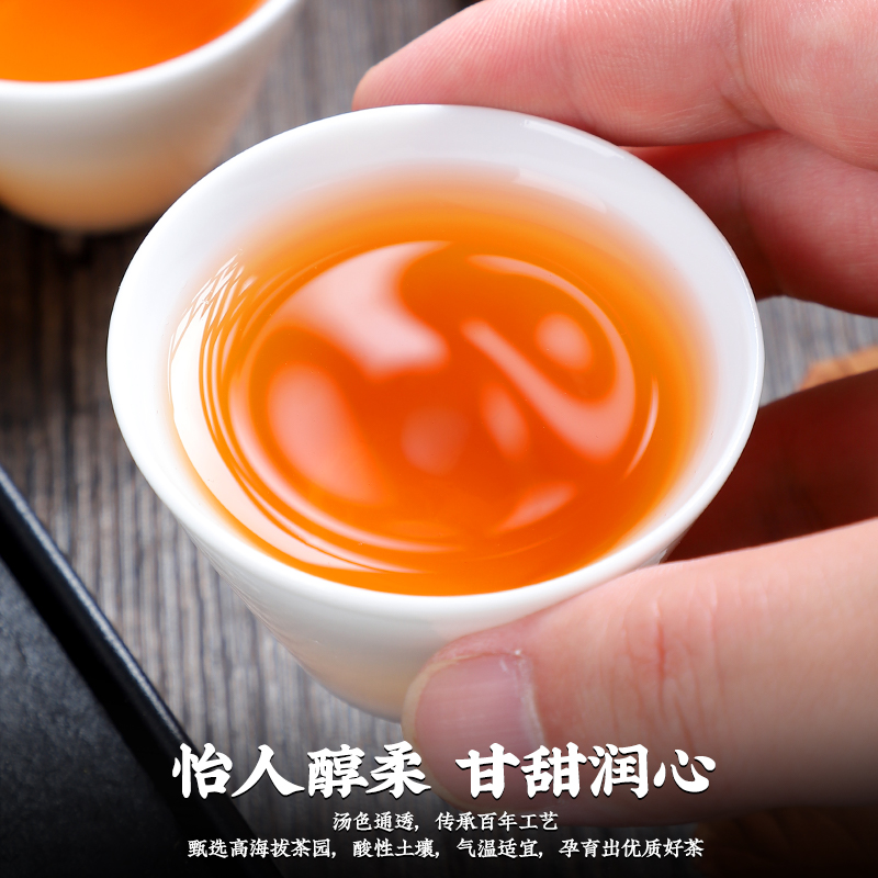 红茶正山小种2025年新茶特级浓香武夷山桐木关茶500g散装 - 图2