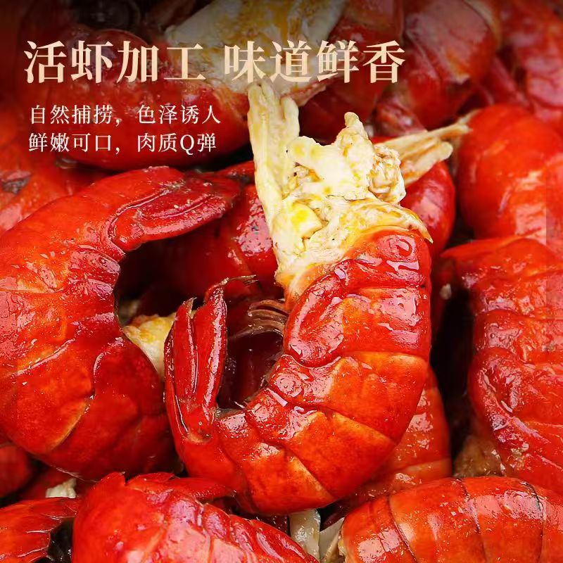 Fresh seafood large lobster tail frozen crayfish spicy lobster tail fished in juice frozen wholesale shrimp tail fresh