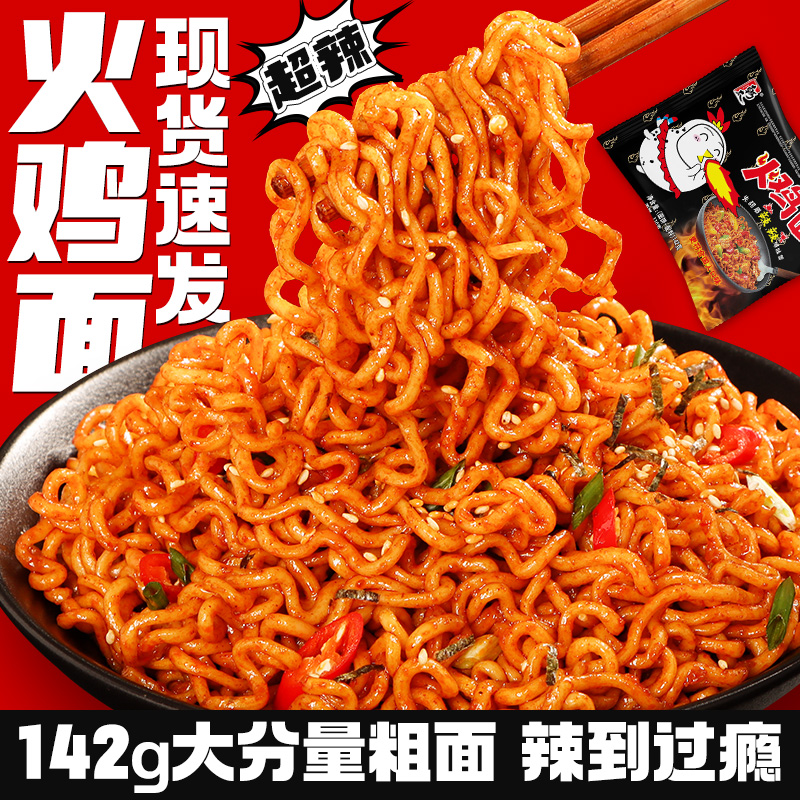̫溫ʽɰ3ʳװը1.22Ԫ