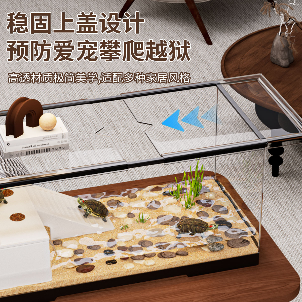 图2
