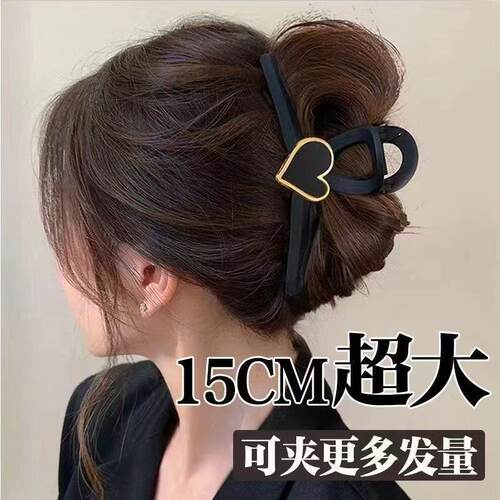 15cm巨大号抓夹女2025高级感珍珠鲨鱼夹子后脑勺发量多超大号发夹 - 图2