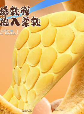 加绒加厚舒适吸汗防寒保暖鞋垫