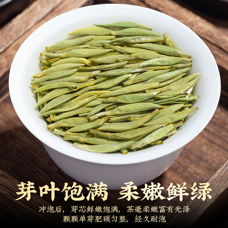姜大师白毫银针正宗福建白茶2026新茶春茶头采茶叶礼盒装花香罐装,淘宝优惠券,粉丝福利购,淘宝优惠卷