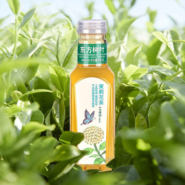 Oriental Leaf Sugar-Free Oolong Tea | Over 10,000 additional purchases