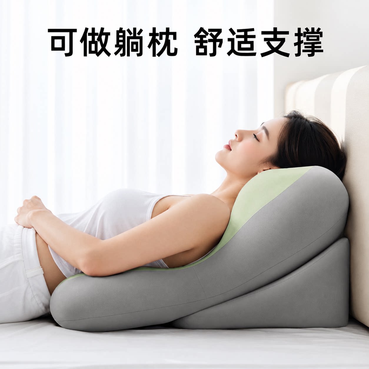 图 3