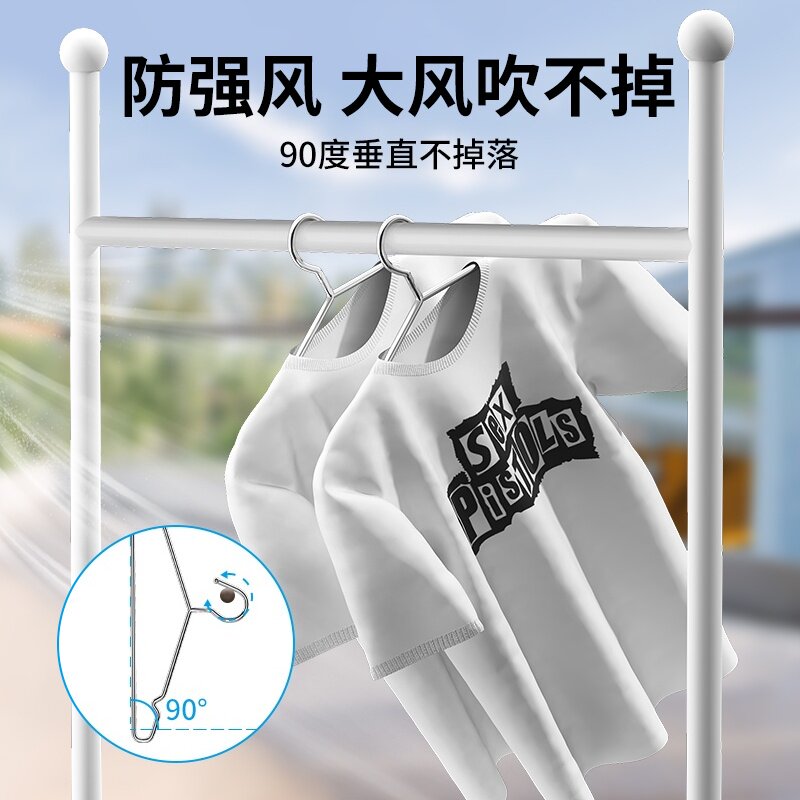 不锈钢衣架晾衣架家用挂衣钢印衣柜宿舍无痕阳台晒衣服架防滑金属