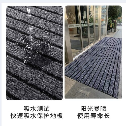 商用地垫防水防滑门外迎宾地毯可裁剪酒店店铺门垫公司进门口垫子 - 图0