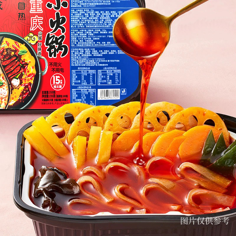 图 4