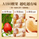 Laojiekou purple-skinned cashew nuts 550g canned salt-baked cashew nuts with skin roasted nuts snacks for pregnant women new arrivals