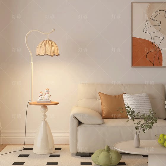 Cream style storage rack French integrated storage floor lamp