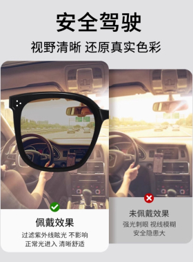 墨镜太阳眼镜男士款2025防紫外线偏光新款大脸痞帅开车专用高级感