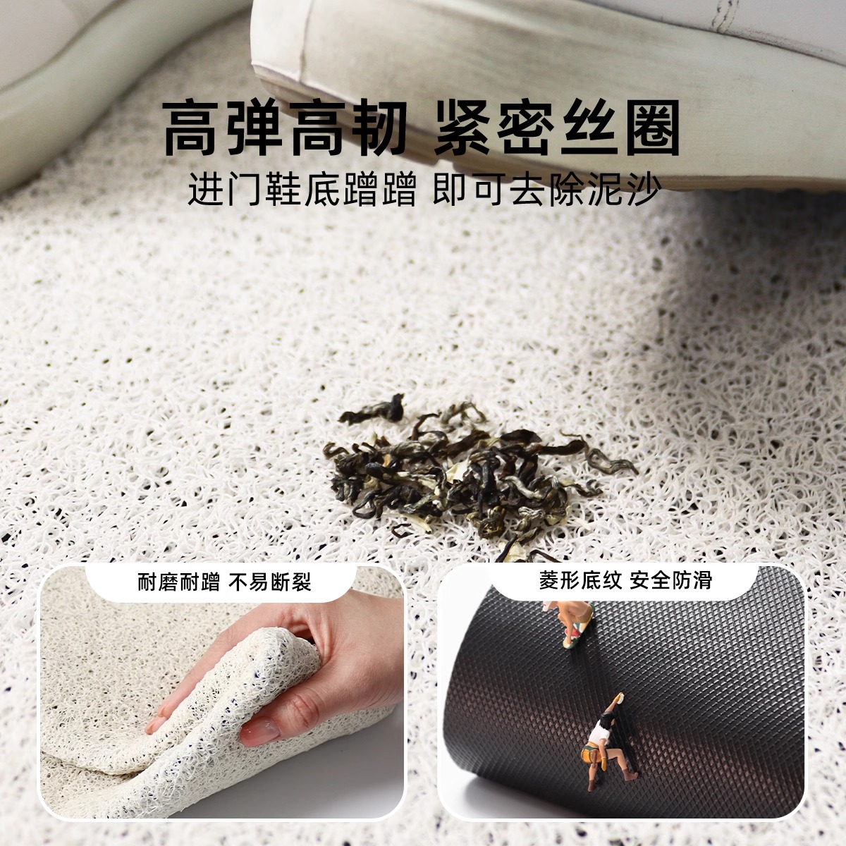 丝圈小花入户门地垫家用可裁剪玄关脚垫防水耐磨防滑进门口脚垫子 - 图0