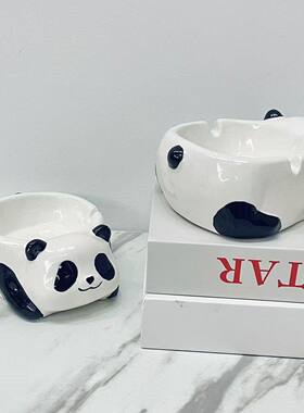 熊猫烟灰缸高级感小众可爱创意家用客厅办公室陶瓷烟缸防飞灰摆件