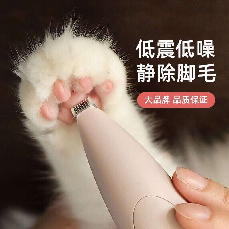 商品缩略图 2