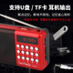 Only for the elderly! Radio with high volume for listening to movies