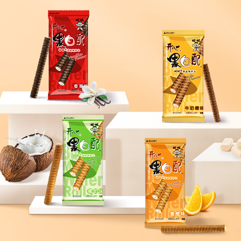 旺旺黑白配散装香橙味混合口味休闲零食饼干夹心卷包解馋饼干